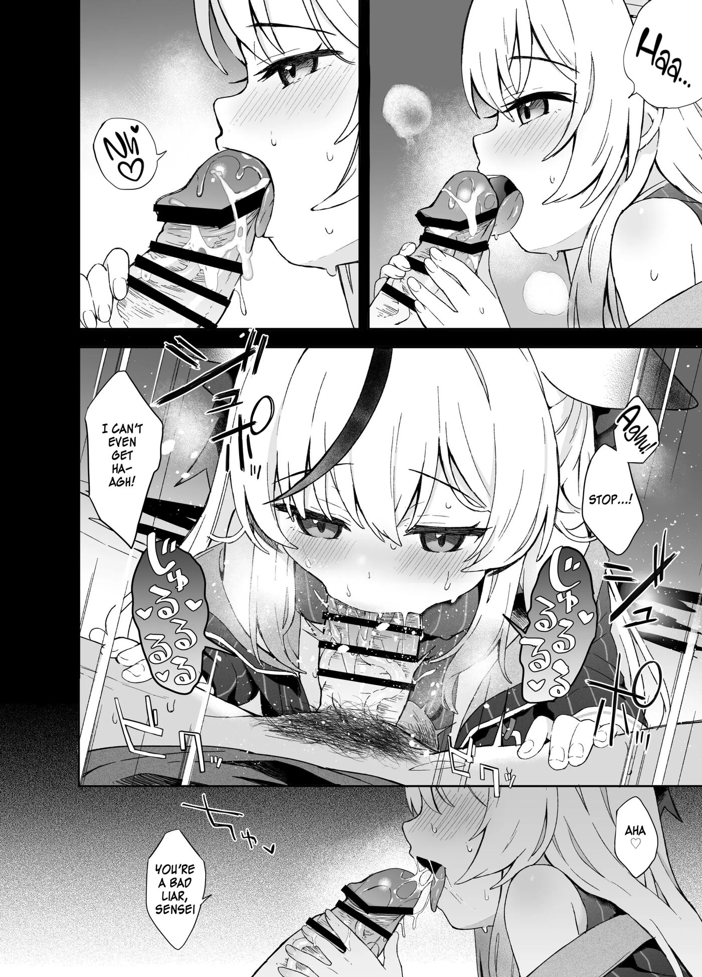 So Peacefully The Plum Blossom Fades Chapter 1000 Page 79